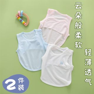 0一6月3婴儿半背衣背心夏季跨栏内穿肚围肚兜宝宝护肚新生莫代尔