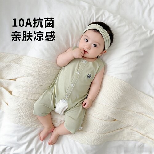 【清凉舒适】婴儿吊带连体衣