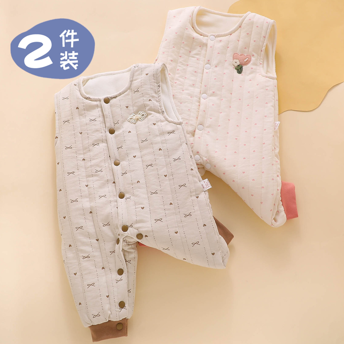 【加绒保暖】婴儿背带裤