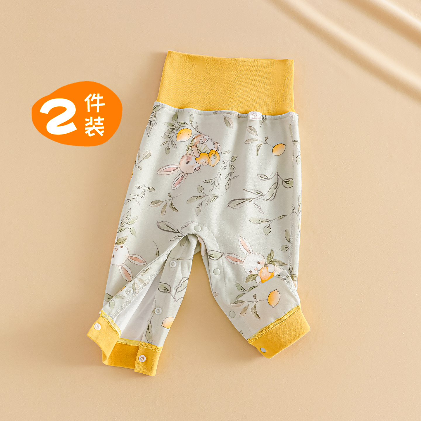 【高腰护肚】婴儿秋冬季保暖裤子