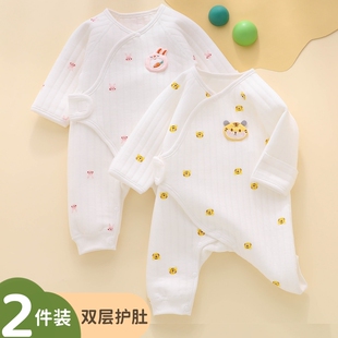 0一3月2和尚保暖蝴蝶连体冬装 新生婴儿衣服初生a类52码 59春秋冬季