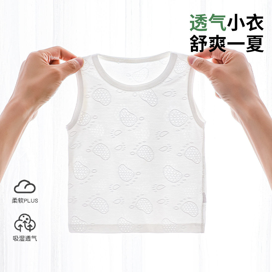 【网眼透气】婴儿夏季背心图片
