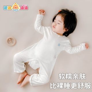 莫代尔女婴儿连体衣男宝宝哈衣长袖春秋睡衣夏季无痕无骨爬服衣服