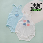 夏天吊带哈衣莫代尔夏装 薄款 包屁衣宝宝连体衣服夏季 新生婴儿无袖