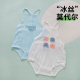 夏天吊带哈衣莫代尔夏装 薄款 包屁衣宝宝连体衣服夏季 新生婴儿无袖
