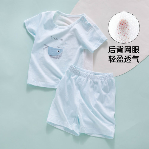 【后背网眼】A类透气套装