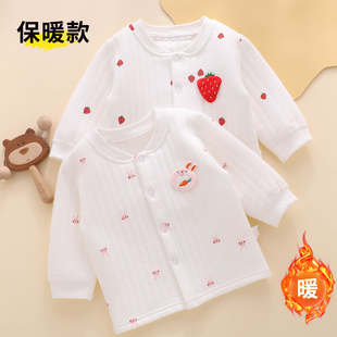 女宝外套一岁宝宝冬装薄棉a类纯棉婴儿冬季夹棉保暖上衣幼儿棉衣