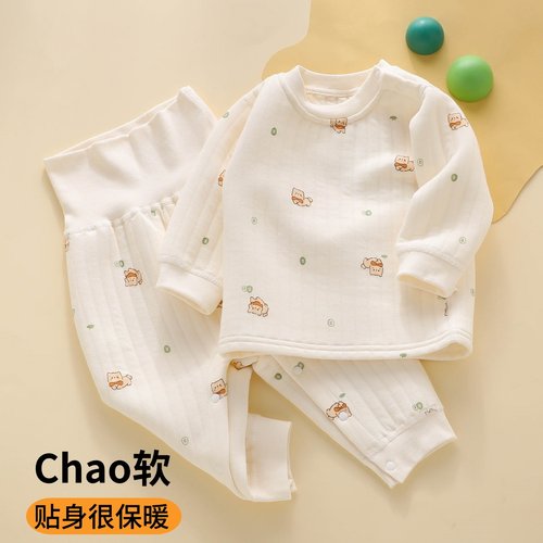 婴儿衣服秋冬新款新生宝宝冬天三层保暖a类纯棉分体秋衣套装秋装