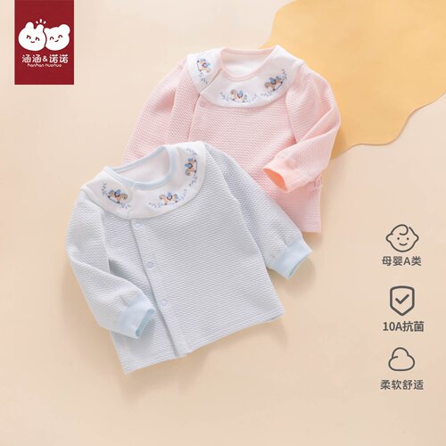 星空马刺绣棉布婴儿秋衣上衣