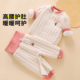 外出婴儿棉袄分体棉衣 冬季 婴幼儿冬装 厚外套宝宝加绒加厚棉服套装