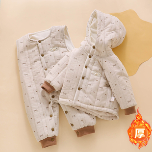 婴儿分体套装冬装加绒加厚棉服冬季66码女宝衣服三月龄宝宝外出服