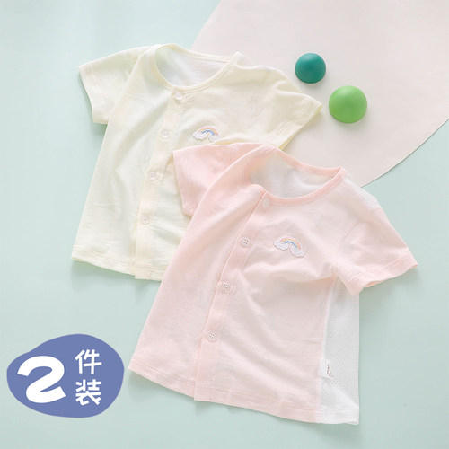 宝宝短袖t恤透气夏季全背上衣