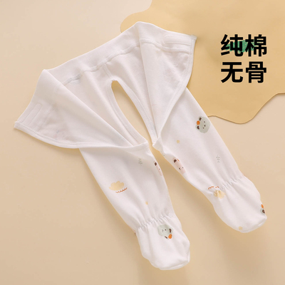 【专为新生儿设计】纯棉包脚秋裤