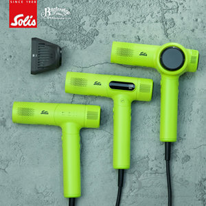 Solis/索利斯220PRO高速吹风机发型师家用荧光绿护发大功率吹风筒