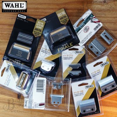 华尔8164刀网剃须刀剃胡器