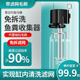 鱼马桶粪便分离器自动吸便收集器缸底滤三合一循环泵粪鱼缸过滤器