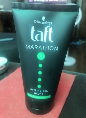 现货德国原装正品施华蔻Taft power马拉松定型着哩持久72小时新版