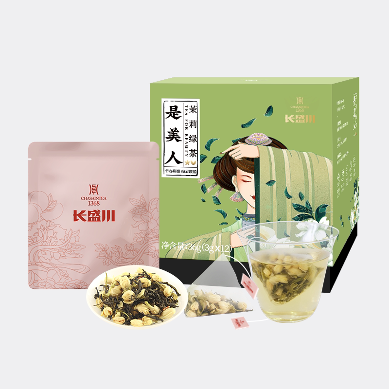 长盛川青砖茶桂圆红枣干玫瑰苹果花蜜桃茉莉花黑茶组合装花草茶叶