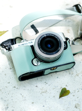 适用奥林巴斯EM10lll半套底座em10四代相机包ep7数码摄影包防撞壳