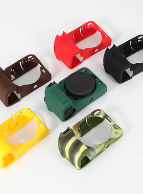 合适尼康微单相机包z30硅胶套Z6三代壳Nikon Z8防撞包ZF保护套Z5