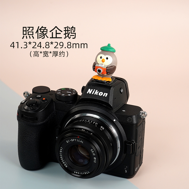 创意卡通相机热靴盖适用于富士XT50/XM5尼康Z30索尼ZVE10佳能R50V