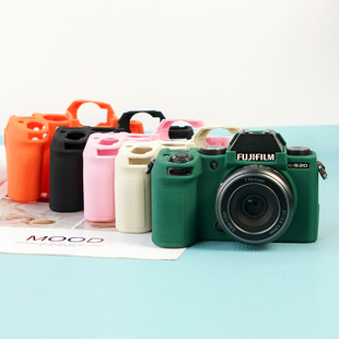 适用富士X S20相机包微单XT50硅胶保护套xs20防撞收纳外壳GFX100S