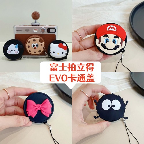 适用富士拍立得MINI EVO镜头盖mini90保护盖防丢绳MINI99装饰配件