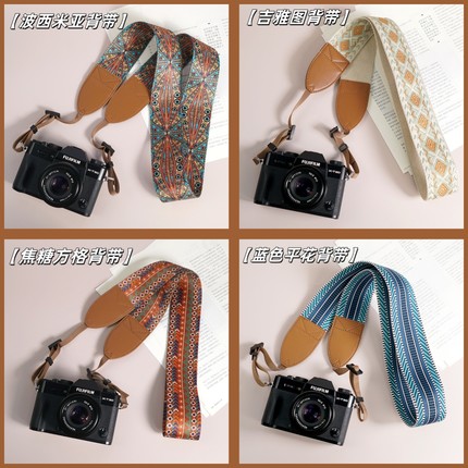 复古相机背带适用富士XS20XT30XM5索尼ZVE10尼康ZFC挂绳佳能G7X3
