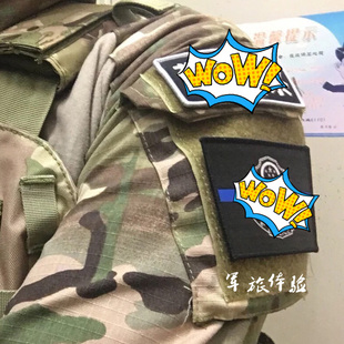 细蓝线国旗魔术贴章 警兰线国徽blue lives matter标识章