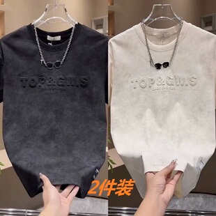 半袖 钢印字母修身 上衣时尚 扎染圆领百搭帅气短袖 夏季 T恤2件装 男士