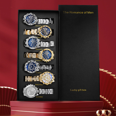 一周手表礼物MenWatchGift