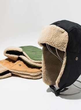 Cold-proof Hat Winter Men Women Outdoor Warm Cap 户外雷锋帽