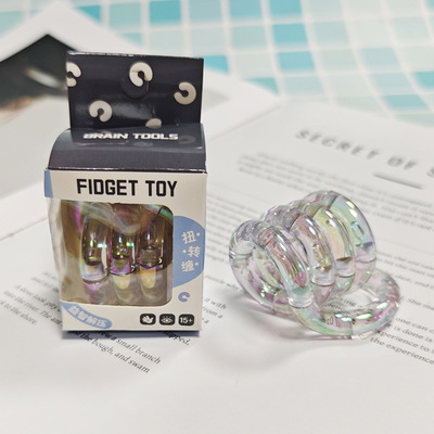 解压玩具礼物TwisterToyRelief