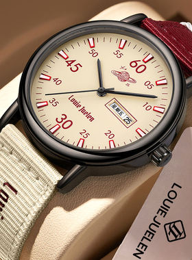 Men Student Youth Quartz Watch Women Personalized Watch Gift