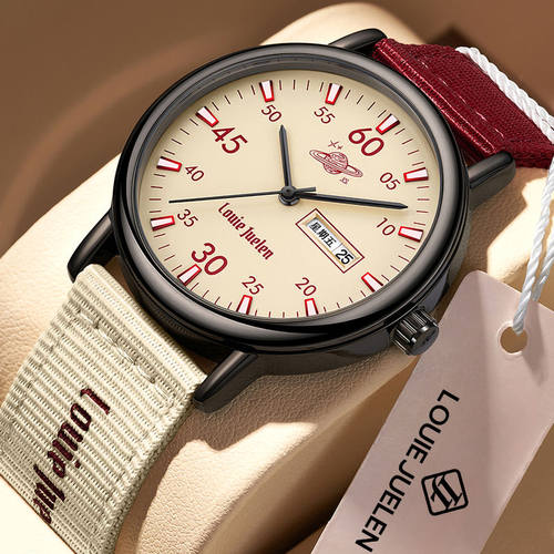 美式个性男女手表UnisexWatch