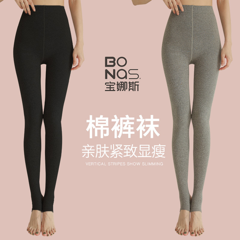 高腰连裤袜WarmLeggingssocks