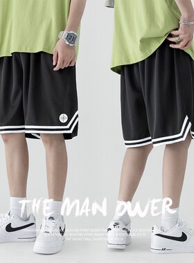 Sport Loose Shorts Men Summer Basketball Home Shorts 男短裤