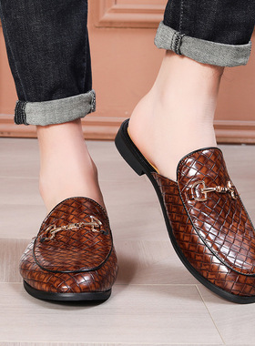 Men Casual Shoes Leather  Slip On Half Shoes Loafer 大码男鞋