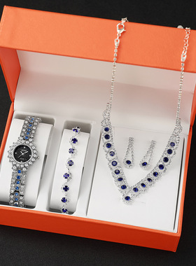 Luxury Girl Watch Gift Set  Diamond Necklace Bracelet Women