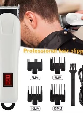 Brand Rechargeable Hair Clippers Beard Trimmer For Men理发器