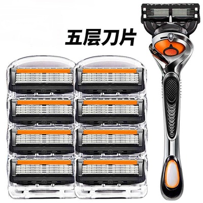 五层刀片剃须刀ManualShaver