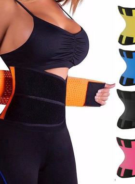 HOT SHAPERS WOMEN SLIMMING BODY SHAPER WAIST BELT GIRDLES