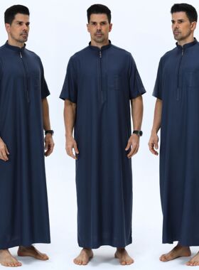High Quality Thobe Men Arab Morocco Long Thawb Robe Shirt