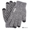 G2352 Black and White