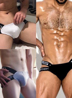 Sexy Thong Low Waist Exciting Pouch T-Pants Underwear 男内裤