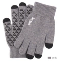 G2357 Gray