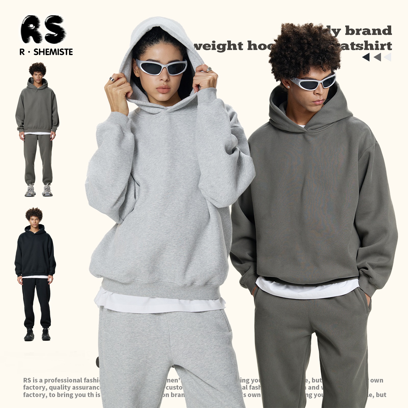 Boxy版重磅卫衣HoodiePullover