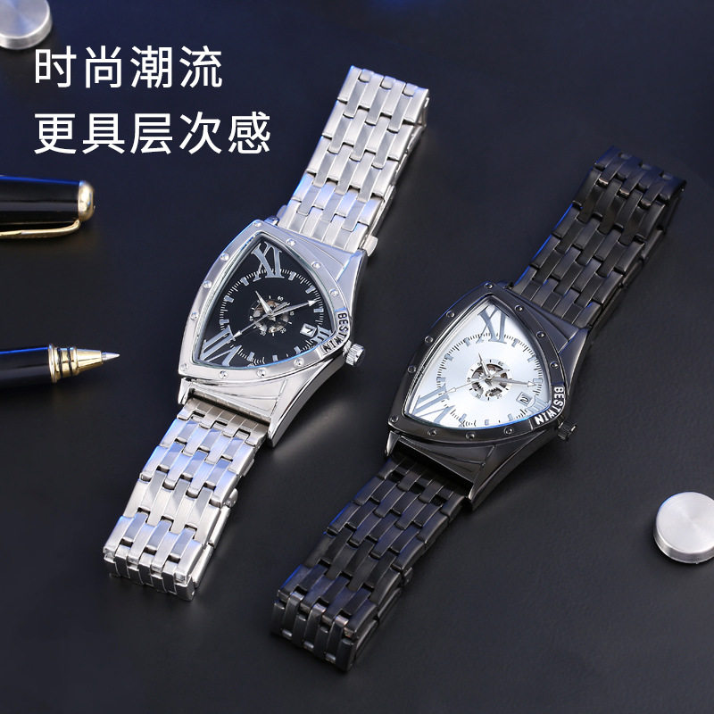 triangle watch for men luxury wristwatch 新三角个性男士手表