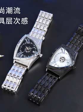 Triangle watch for men Luxury Wristwatch 新三角个性男士手表
