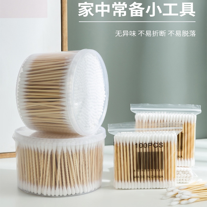 2000支棉签掏耳化妆用木棒棉花棒挖耳朵双头棉签棒一次性清洁棉棒